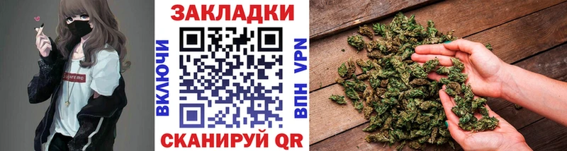 Какие есть наркотики Североуральск omg онион  APVP  АМФЕТАМИН  МЕФ  Марихуана  MDMA 