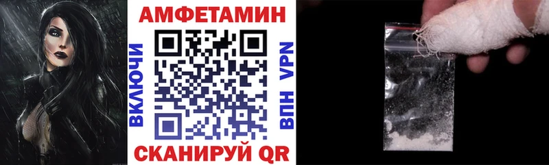 это клад  гидра рабочий сайт  Североуральск  АМФЕТАМИН 97% 