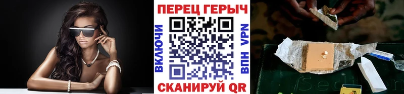 ГЕРОИН белый  Североуральск 