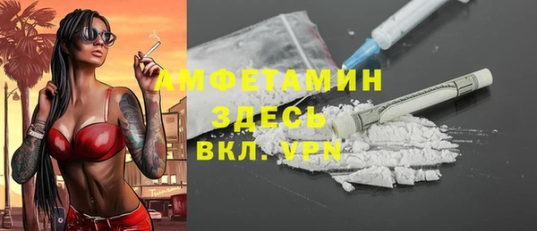 кокаин колумбия Алексеевка