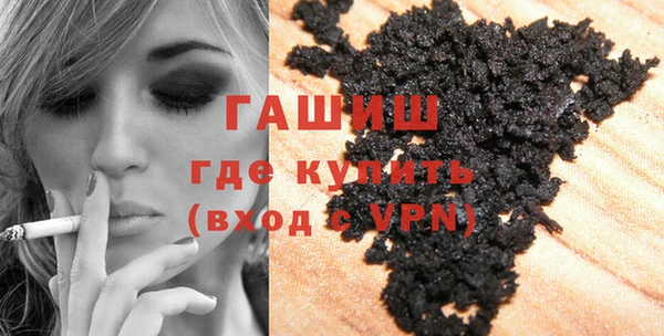 spice Алзамай