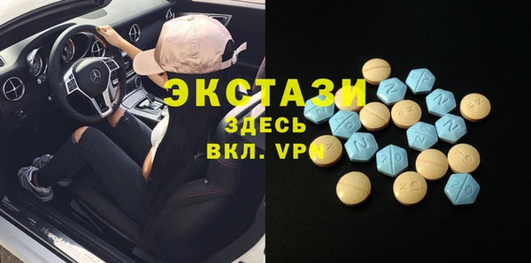 spice Алзамай