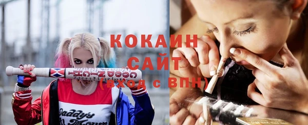 кокаин колумбия Алексеевка
