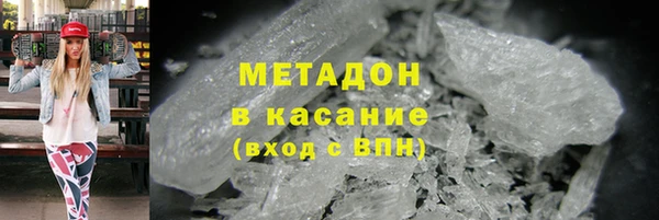 spice Алзамай
