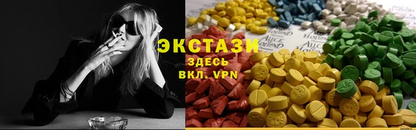 дурь Осинники