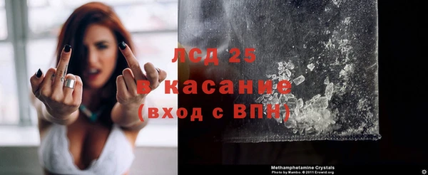 COCAINE Остров