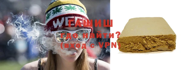 spice Алзамай