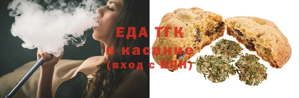 spice Алзамай