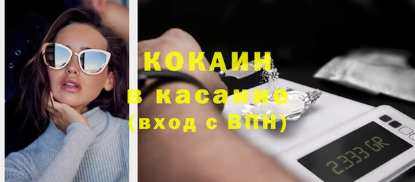 кокаин колумбия Алексеевка
