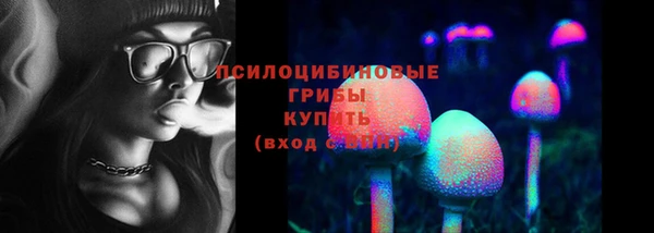 кокаин колумбия Алексеевка