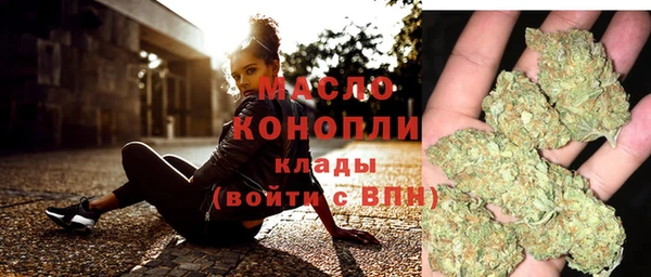 каннабис Алексин