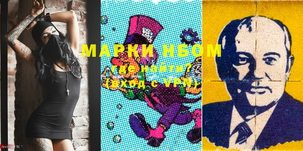 кокаин колумбия Алексеевка