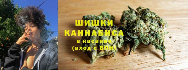 каннабис Алексин