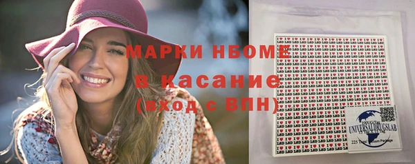 кокаин колумбия Алексеевка