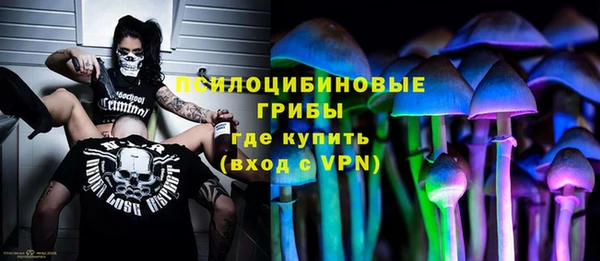 кокаин колумбия Алексеевка