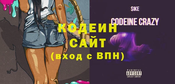 spice Алзамай