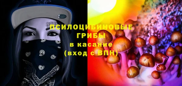 каннабис Алексин