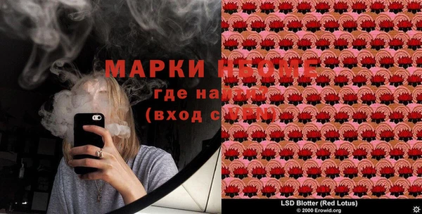кокаин колумбия Алексеевка
